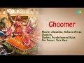 Ghoomer  master alauddin  rehana mirza  shamim  shobha purohitanand kuar  rajasthani folk song