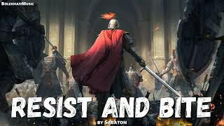 「EPIC ROCK」Resist and Bite