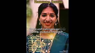 Humming Queen இசையரசி சொர்ணலதா மனதை மயக்கும் பாடல்கள்...(90s tamil songs 💞)