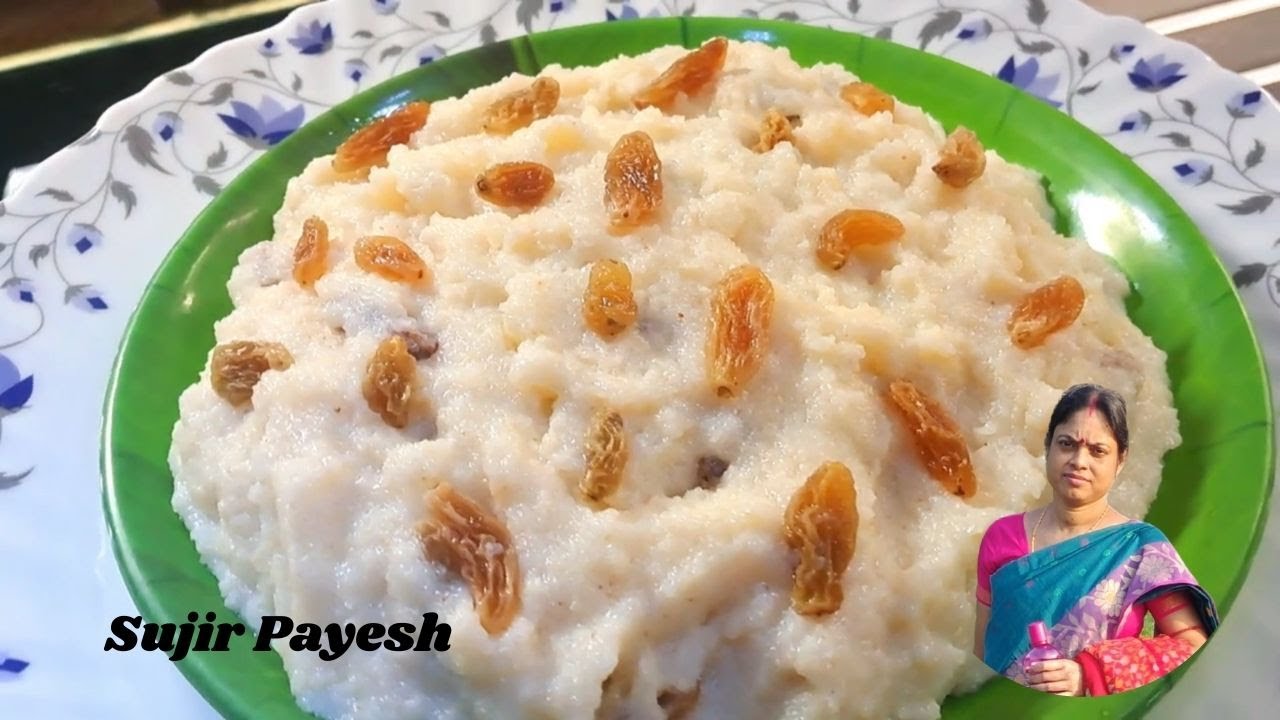 সুজির পায়েস রেসিপি ||  Sujir Payesh Bengali Recipe