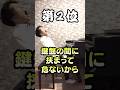 爪を切らなきゃいけない理由 #ピアノ