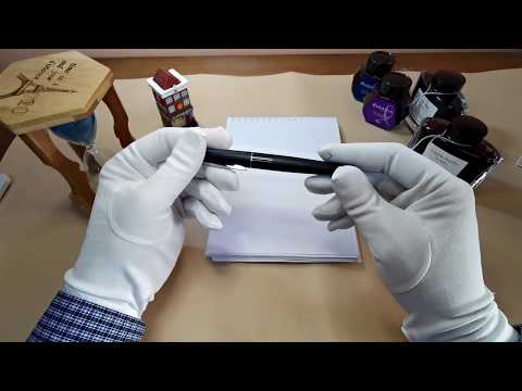     قلم حبر بايلوت ام ار