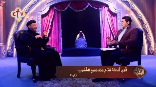 شرح دقيق لآية 