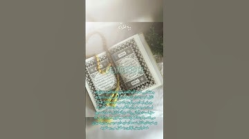 #سورة_البقرة #آیه نود و یکم #الله #قرآن #آیات #قرآن_كريم #سورة #بقرة #ترجمه_قرآن_کریم #تلاوت #قرائت