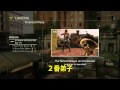 The Last Of Us 厨二病のVCを騙します ネタバラシ＆ボツネタ