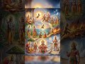 Hanuman ji ki kripa aap sab par bani rahe.🙏Hanuman Chalisa ka path karne se dukh door hote hain