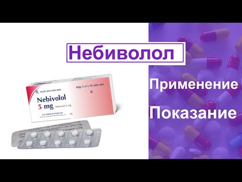 Videó: Nebivolol-Teva - Használati Utasítás, 5 Mg, ár, Vélemények, Analógok
