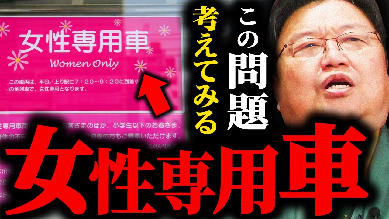 こちら専用となりますので他の方のご購入はできません 専用になります。 こちらは専用出品になります｜Yahoo!フリマ（旧PayPay