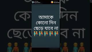 Best Of Share Chat Bengali Photo Free Watch Download Todaypk