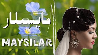 Maysilar- Zayida Jappar | مايسىلار | Uyghur Naxsha | Уйгурская песня| Uyghur Song | Uyghur Music