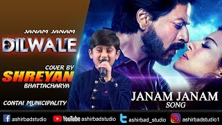Janam Janam With lyrics – Dilwale | Shah Rukh Khan | Kajol | Best Performance Ever Shreyan