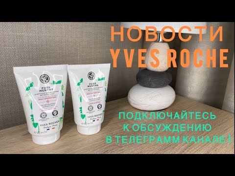НОВОСТИ!!! Заказ по