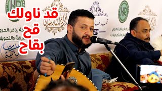 شاهد لاول مرة يغنيها سلطان الفن حمود السمه { خلي صقيل الترايب} 2021