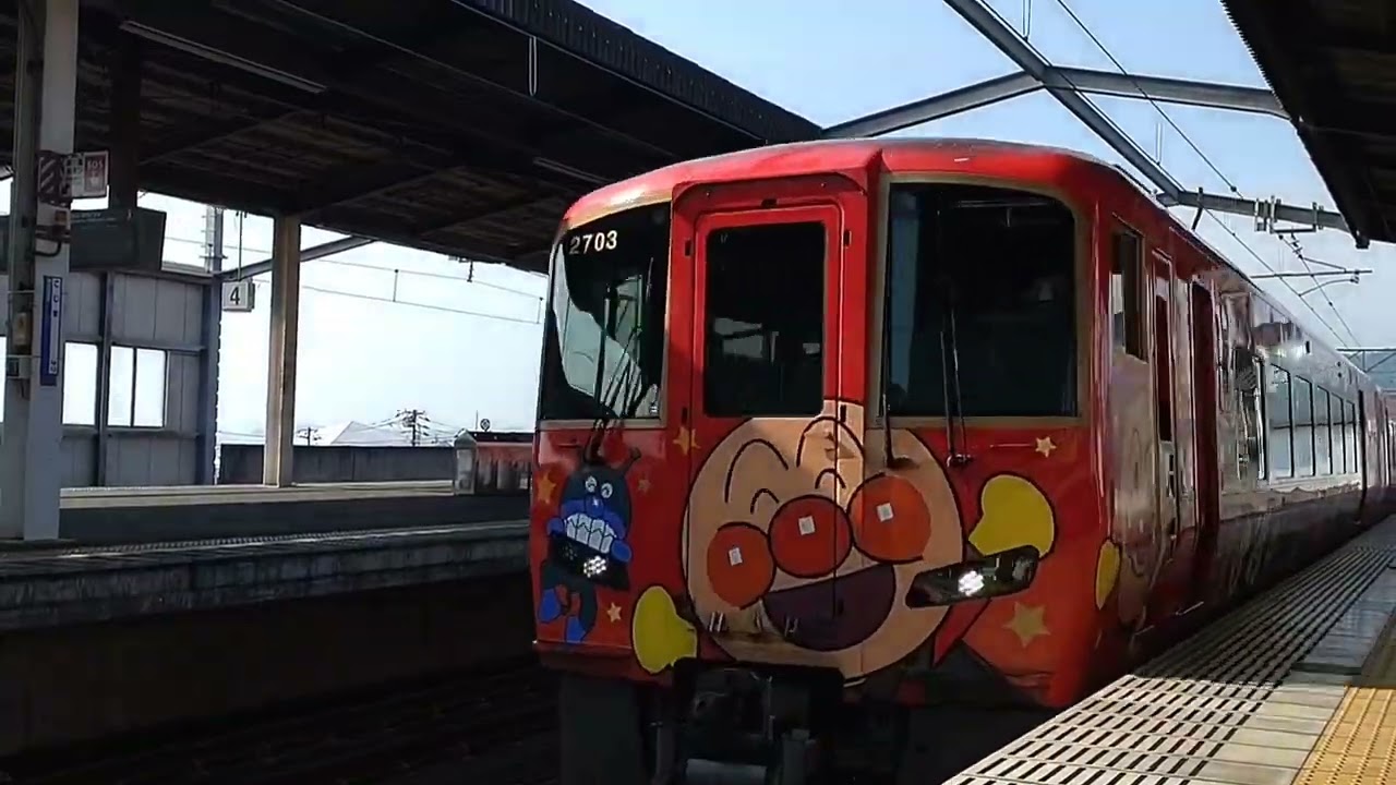 アンパンマン列車PV 第21弾