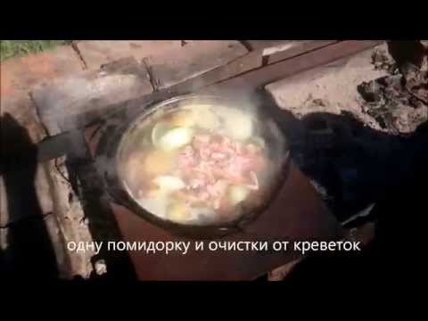 Видео рецепт Уха с креветками