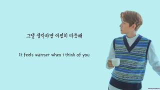EXO-CBX (첸백시) - Someone Like You [Live 라이브 OST] Lyrics (Han/Eng)