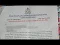Uttar Pradesh Cyber Crime Police Station Notice 35(3) BNSS,Online Gaming withdrawal Parimatch 
