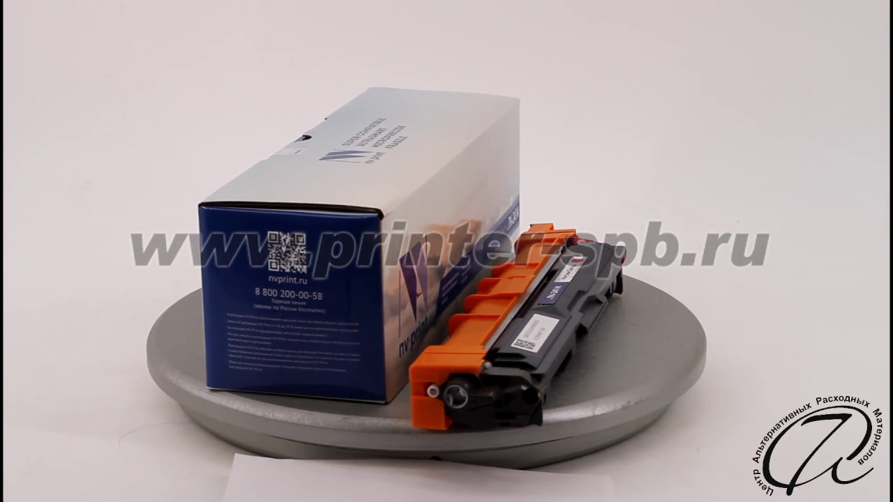 Картридж Brother TN-241M совместимый (аналог)