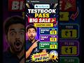 Testbook Coupon Code 🥳 TESTBOOK PASS PRO COUPON CODE 🔴 TESTBOOK PASS COUPON CODE
