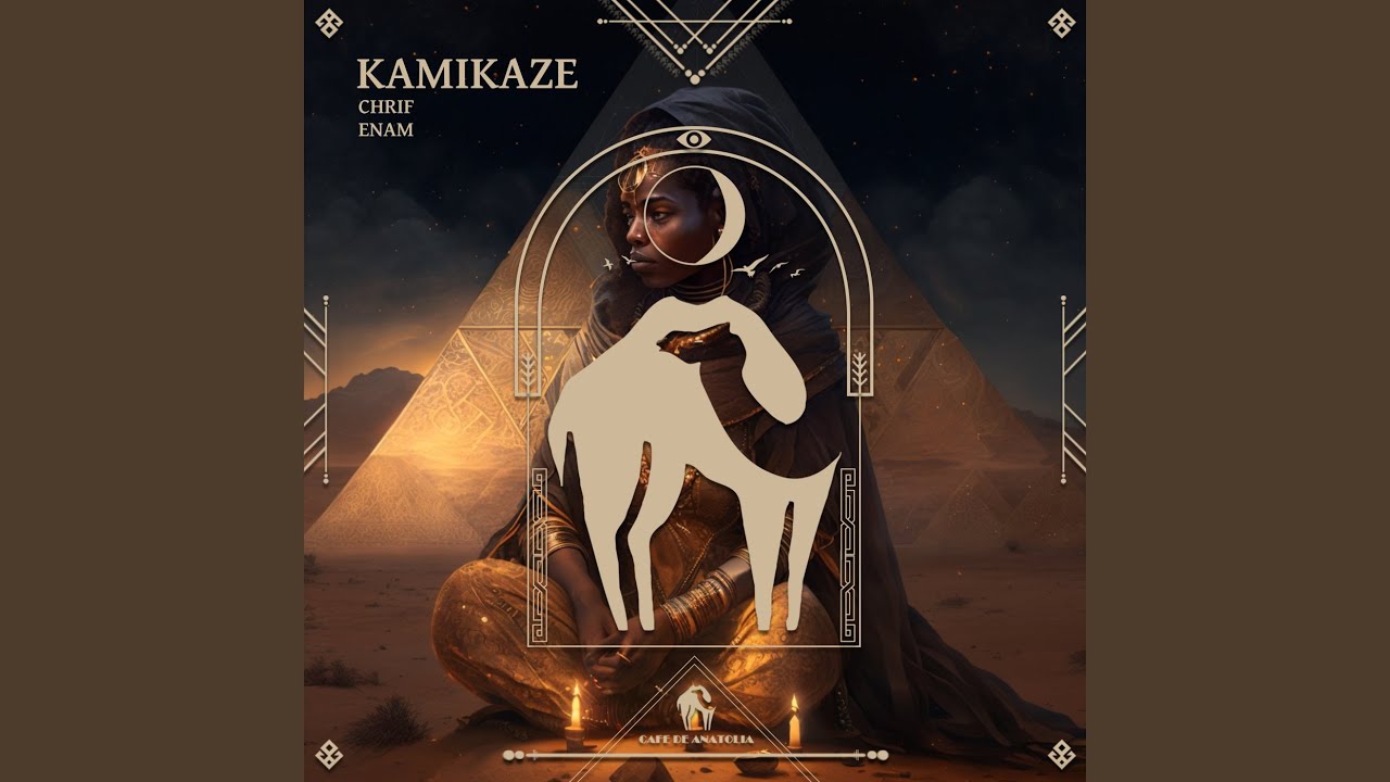 Watch Kamikaze on YouTube Watch Kamikaze on YouTube