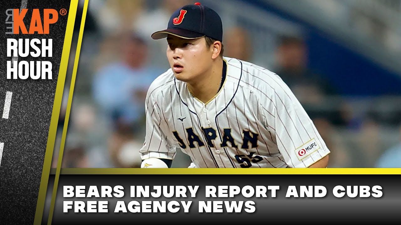 ОБЗОР 🚗 Час пик — новости о травмах в «Медведях» и новости о свободном агентстве «Кабс»