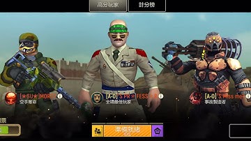 TACTICOOL : Meet the ⁷S Team (1&2/4)