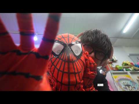 ASMR POV: Slow Tickle Tickle on Spidey 🕷️ (Sleep)