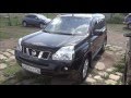 Nissan X trail 2008. Обзор автомобиля