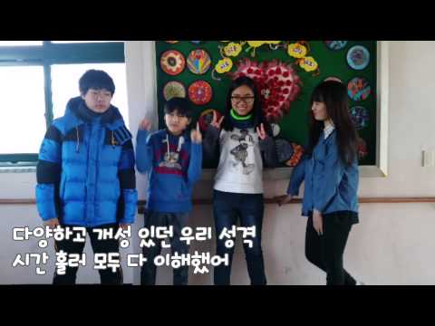 2014 신흥초 6-4 졸업영상