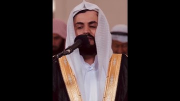 سورة الكافرون-- ليلة 2 رمضان 1444-- القارئ 🌹رعد الكردي 🌹 Surah Al-Kafiroon ~ Sheikh Raad Al Kurdi