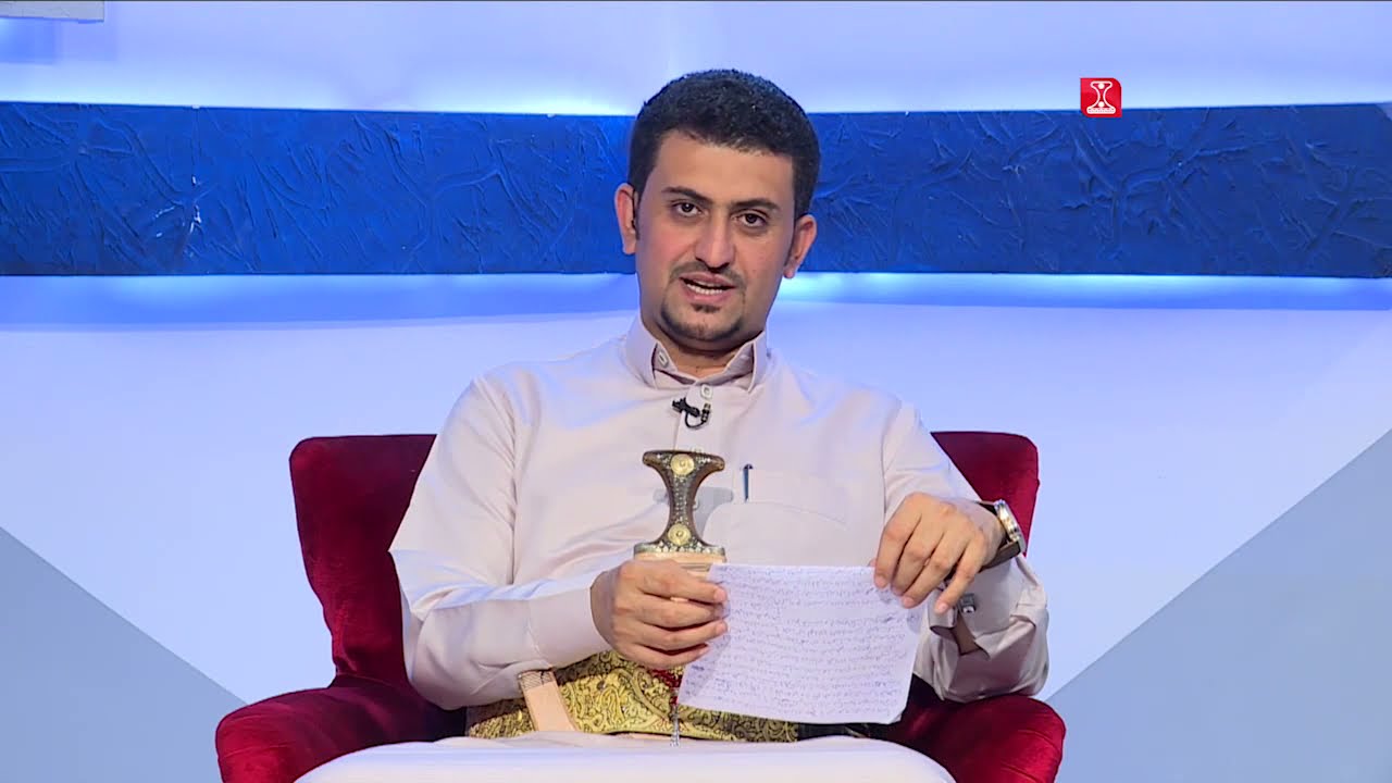 التاسعة والناس | جمعية موظفي الإعلام الرسمي .. أحكام لم تنفذ وأرض مغتصبة | قناة الهوية