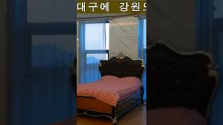 가창글램핑장 영상