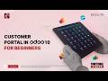 Build a complete Customer Portal in Odoo 19 from Scratch | Odoo 19 Tips | Odoo Functional Tutorials