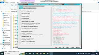 Android Utility V120 2023 не требует обновление и не требует смарт карту