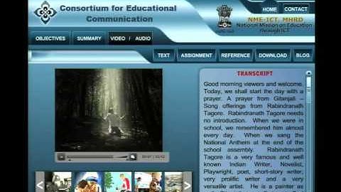 Launch of e-Content Courseware by Hon