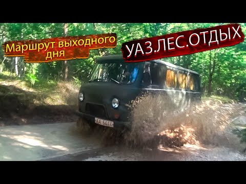 Video: Var det ingen lyd A på russisk?