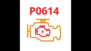 العطل أو الرمز أو الكوود  p0614