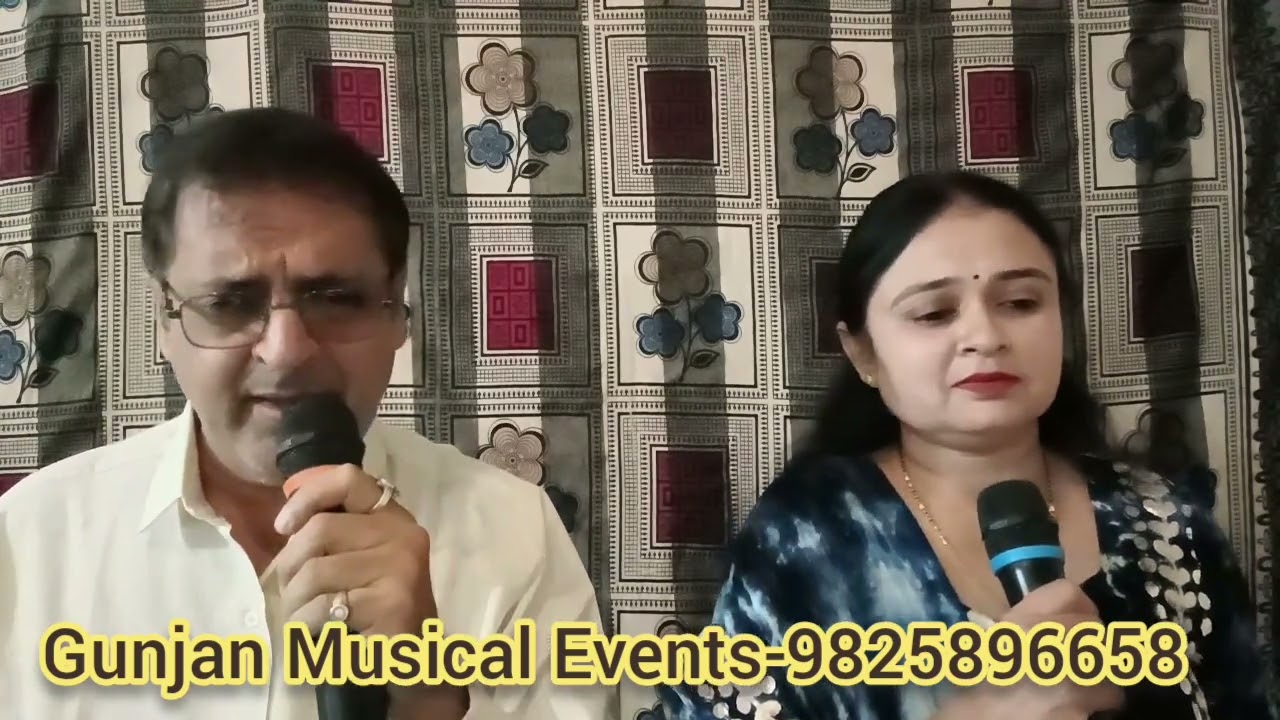 Tere Mere Milan Ki - Abhimaan 