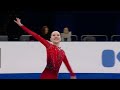 Sofya TITOVA 2025 Junior World Figure Skating Championships Free Program 