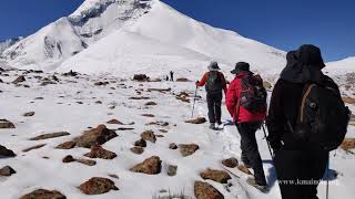 Download Lagu KMA KY2 Expedition 2019