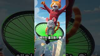 🥵 폭염 속 나의 상상 속 &#39;원픽&#39; 아이템! 💨 (핵공감)