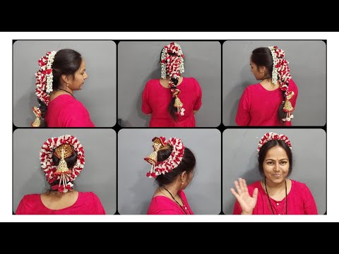 मिनट में बनाए न्यू ब्यूटीफुल ब्राइडल / bun hairstyles for choti with Juda / Bridal Hairstyle 🥰