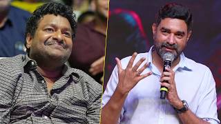 Krish Jagarlamudi Speech Korean Kanakaraju Mega Box Office Blockbuster Celebrations| Daily Culture