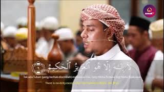 Surah Ali Imran 1-9 Ustadz Salim Bahanan
