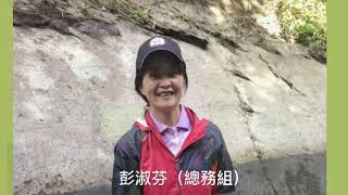 107桃園大圳歲修期導水路隧道安全檢查