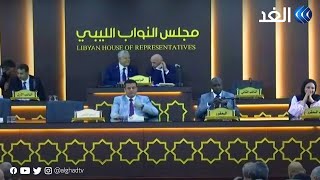 أثناء زيارته مجلس النواب الليبي ببنغازي.. رئيس مجلس نواب المصري: ندعم حلًا ليبيًا خالصًا للأزمة