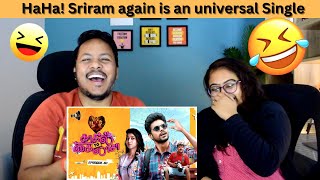 Video voorbeeld van "Kadhal 2 Kailasa Episode -1 | Reaction | Love Series | Mic set"