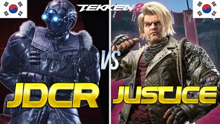 Tekken 8 ▰ JDCR (Rank #1 Dragunov) Vs JUSTICE (Rank #1 Paul) ▰ Ranked Matches