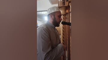 #صلاة_التراويح سورة ال عمران من الاية 92 الى الاية 132