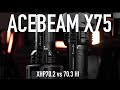 Acebeam x75 703 hi vs 702  most powerful acebeam battle beamshots